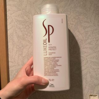 ウエラ(WELLA)のウェラ　リュクスオイルシャンプー　システムプロフェッショナル　1000mL(シャンプー)