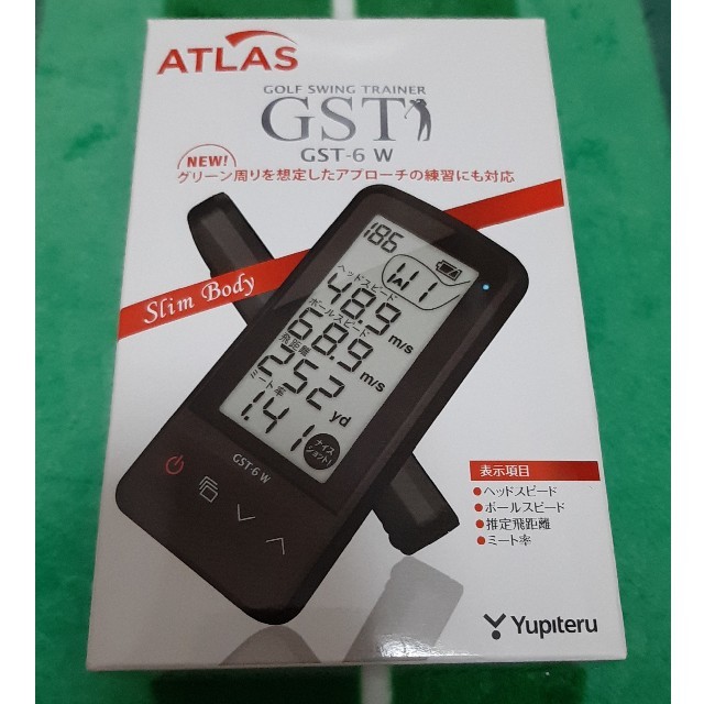 美品 ユピテル ゴルフスイングトレーナー GST-6 W ATLAS | フリマアプリ ラクマ