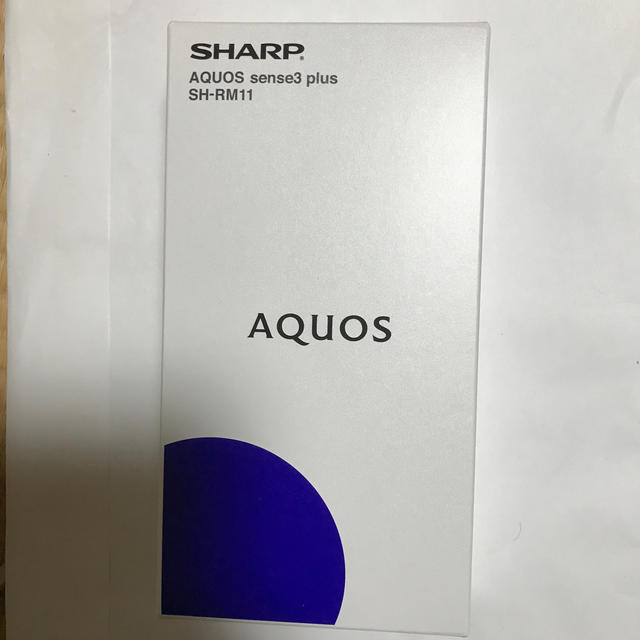 新品未開封 AQUOS sense3 plus SH-RM11 ホワイト