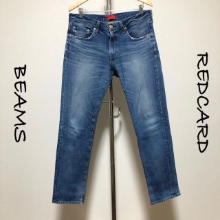 ビームス(BEAMS)のREDCARD × BEAMS / ストレートデニム / B75860Z /33(デニム/ジーンズ)