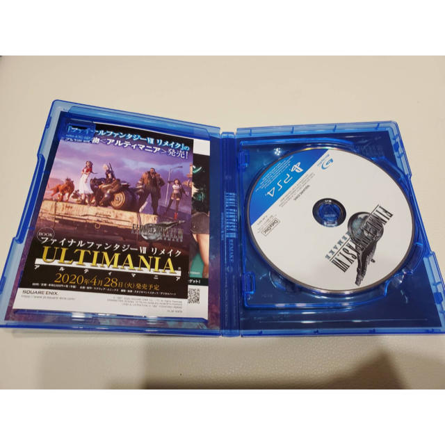 ファイナルファンタジーVII リメイク PS4 1