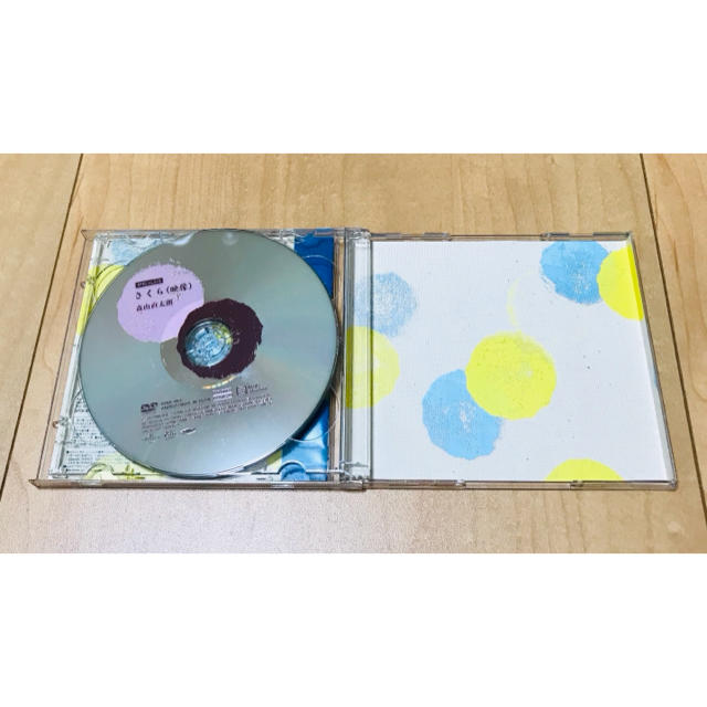 いくつもの川を越えて生まれた言葉たち【初回限定盤】 エンタメ/ホビーのCD(ポップス/ロック(邦楽))の商品写真