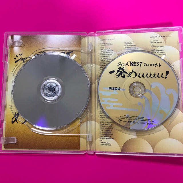 ジャニーズWEST(ジャニーズウエスト)のジャニーズWEST　1stコンサート一発めぇぇぇぇぇぇぇ！DVD エンタメ/ホビーのDVD/ブルーレイ(ミュージック)の商品写真