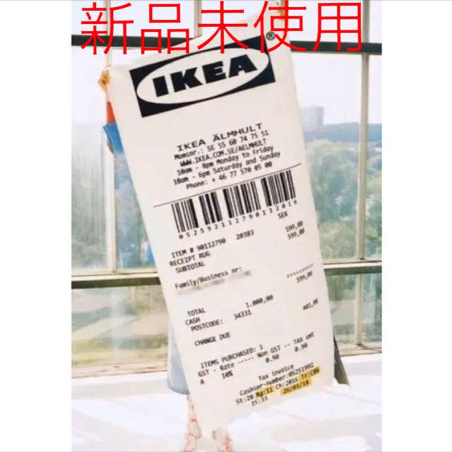 IKEA MARKERAD Virgil Abloh コラボのサムネイル