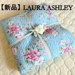 LAURA ASHLEY のマルチカバー(used品)ハリエットラズベリー