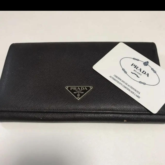 PRADA 財布