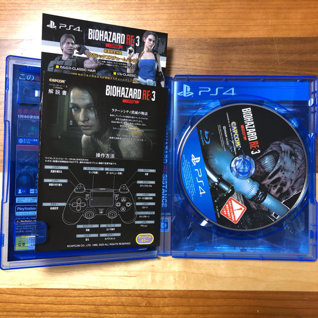 PlayStation4(プレイステーション4)のバイオハザード RE：3 エンタメ/ホビーのゲームソフト/ゲーム機本体(家庭用ゲームソフト)の商品写真