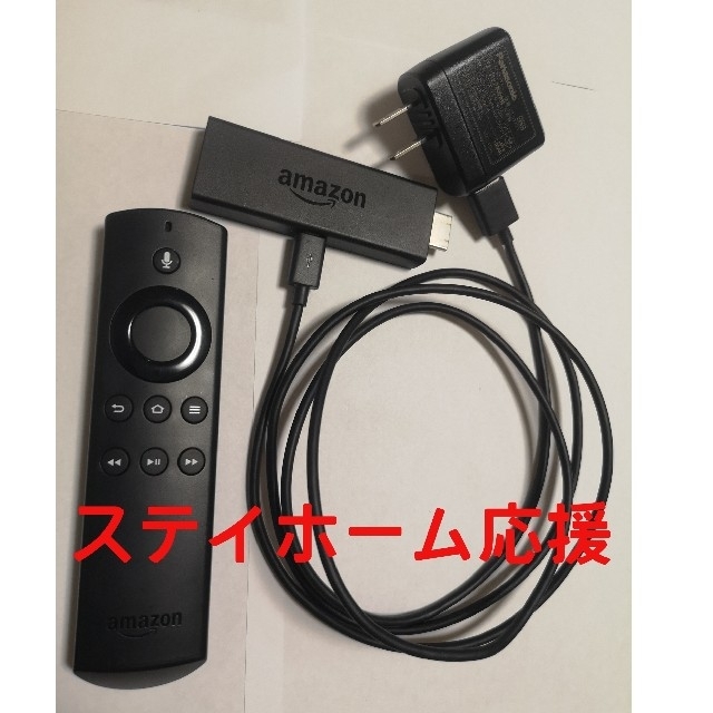 Amazon Fire TV Stick アマゾン ファイヤースティックの通販 by Poom's shop｜ラクマ