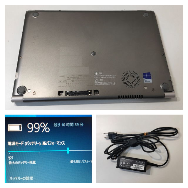 TOSHIBA dynabook ノートパソコン Corei5