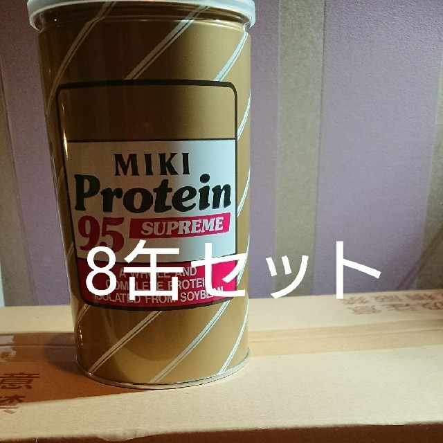 ミキプロティーン95 8缶セット(大豆たんぱく質食品)