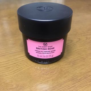 ザボディショップ(THE BODY SHOP)のボディショップ　ブリティッシュ フレッシュプランピングマスク75ml  パック(パック/フェイスマスク)