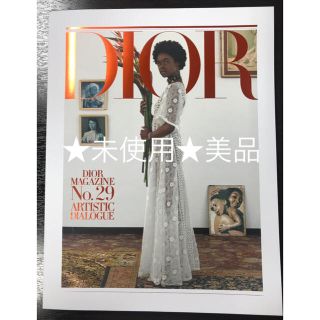 クリスチャンディオール(Christian Dior)のDIORディオールマガジン No.29 ARTISTIC DIALOGUE★美品(ファッション)