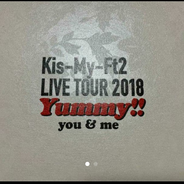 Kis-My-Ft2(キスマイフットツー)のKis-My-Ft2 LIVEDVD yummy エンタメ/ホビーのDVD/ブルーレイ(ミュージック)の商品写真