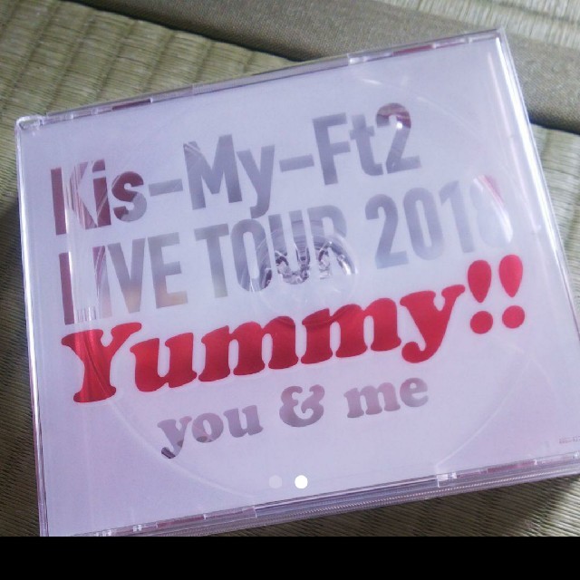 Kis-My-Ft2(キスマイフットツー)のKis-My-Ft2 LIVEDVD yummy エンタメ/ホビーのDVD/ブルーレイ(ミュージック)の商品写真