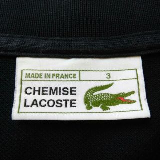 ラコステ(LACOSTE)の復刻ラコステ ポロシャツ フランス製 ネイビー3(ポロシャツ)