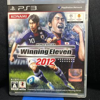 コナミ(KONAMI)の【 定価8,208円 】ワールドサッカー ウイニングイレブン 2012 PS3(その他)