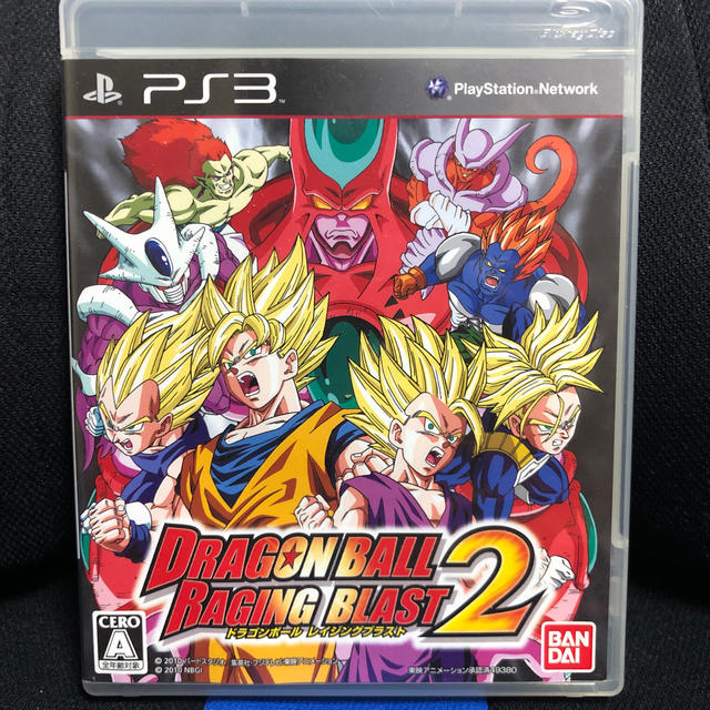 BANDAI(バンダイ)の【定価7538 】ドラゴンボール レイジングブラスト 2 PS3 エンタメ/ホビーのゲームソフト/ゲーム機本体(家庭用ゲームソフト)の商品写真