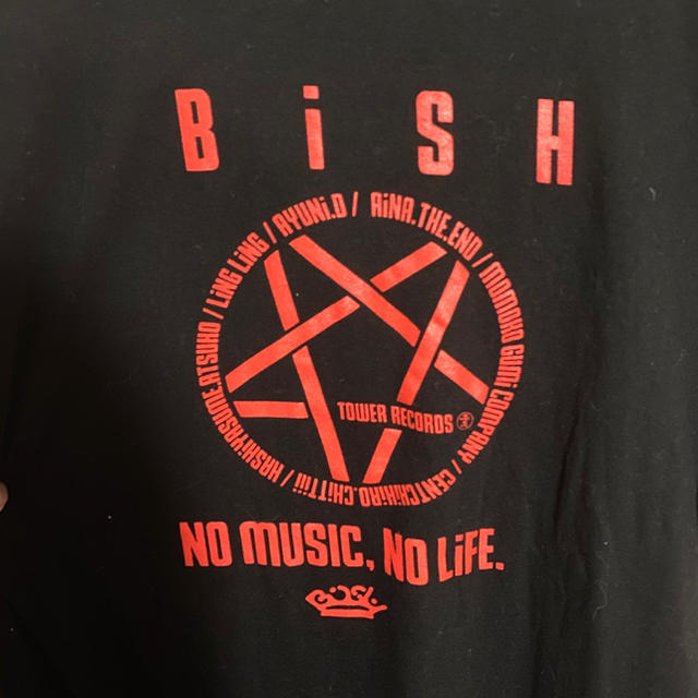 【ほぼ新品】BiSH × タワレコ アユニ・D Tシャツ エンタメ/ホビーのタレントグッズ(アイドルグッズ)の商品写真