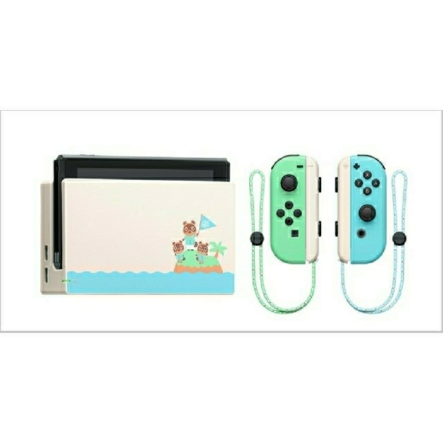 【新品/未開封】Nintendo Switch本体 あつまれ どうぶつの森セット 2