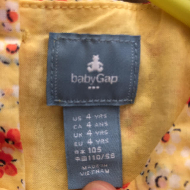 babyGAP(ベビーギャップ)のbabyGAP新品未使用ワンピース キッズ/ベビー/マタニティのキッズ服女の子用(90cm~)(ワンピース)の商品写真