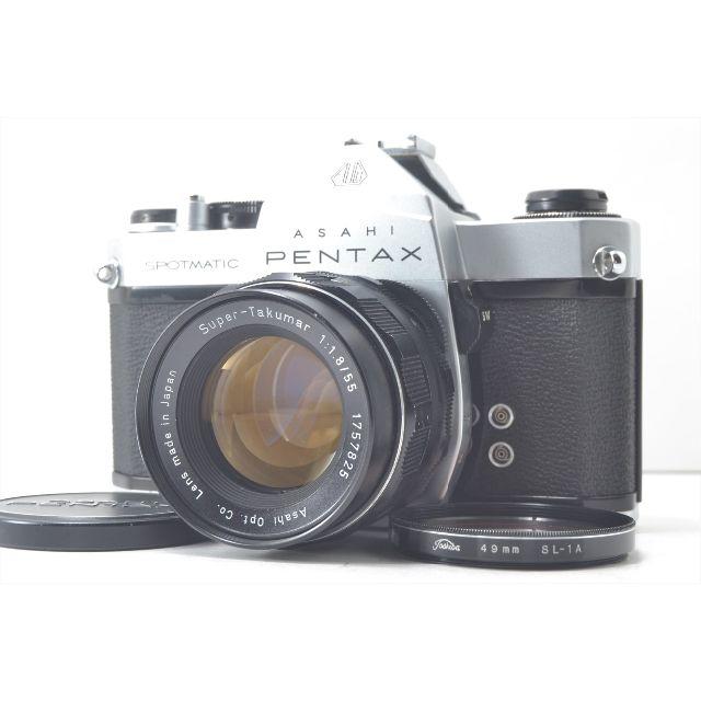 PENTAX - リミ！