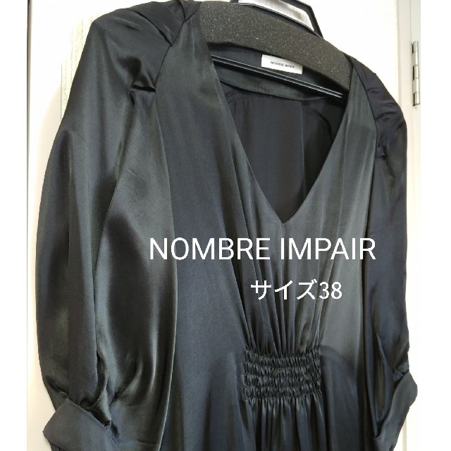 nombre impair(ノンブルアンベール)の☆ノンブルアンペール☆ドレープ ワンピース 七分袖 サテン 光沢 黒 ブラック レディースのワンピース(ひざ丈ワンピース)の商品写真