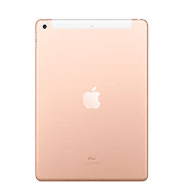 PC/タブレットiPad 第七世代 32GB Wi-Fi+cellular版 ゴールド