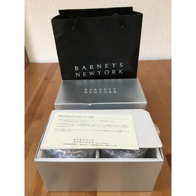 BARNEYS NEW YORK(バーニーズニューヨーク)のks様専用　BARNEYS NEWYORK ペアグラス インテリア/住まい/日用品のキッチン/食器(グラス/カップ)の商品写真