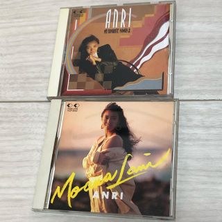 杏里　ANRI  MOANA LANI  MY FAVORITE SONGS2(ポップス/ロック(邦楽))