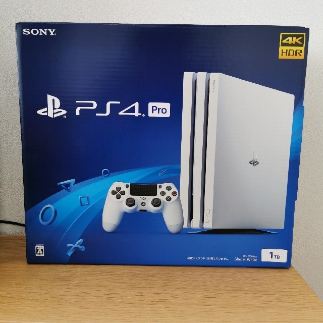 PlayStation4 Proホワイト1TB ps4 | www.ecotours-of-oregon.com