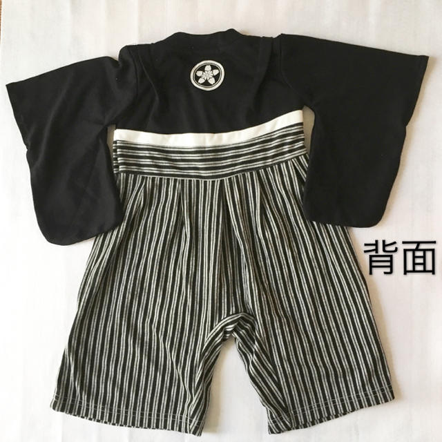 70 袴ロンパース 男の子 キッズ/ベビー/マタニティのベビー服(~85cm)(ロンパース)の商品写真