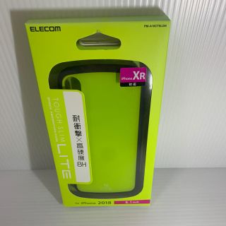 エレコム(ELECOM)の【新品】iPhone XR専用ケース　グリーン　 PM-A18CTSLGN(iPhoneケース)