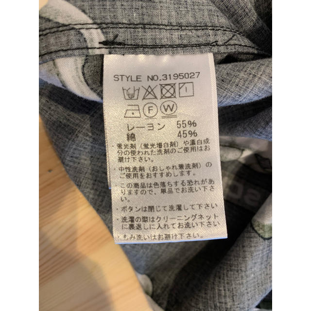 schott(ショット)のSCHOTT ショット レトロチェーン柄 アロハシャツ メンズのトップス(シャツ)の商品写真