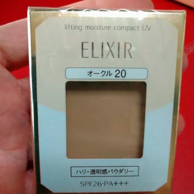 ELIXIR(エリクシール)のエリクシールシュペリエルファンデーション コスメ/美容のベースメイク/化粧品(ファンデーション)の商品写真