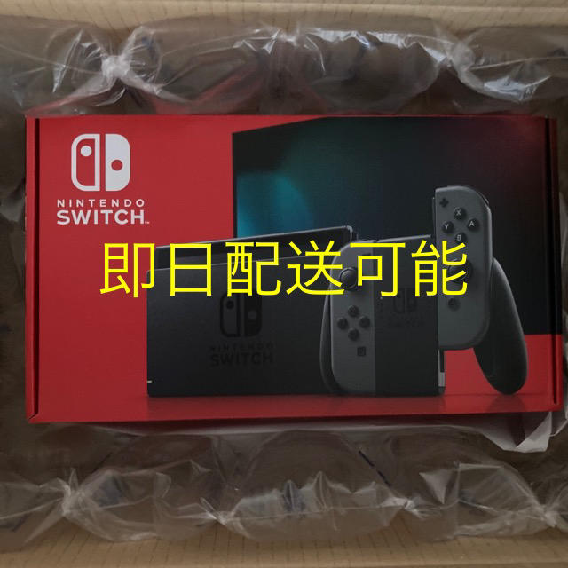 新型　Nintendo　Switch　グレー　スイッチ　任天堂　本体