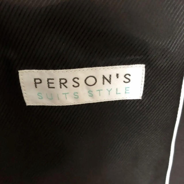 PERSON'S(パーソンズ)のperson's スカートスーツ　上下セット レディースのフォーマル/ドレス(スーツ)の商品写真