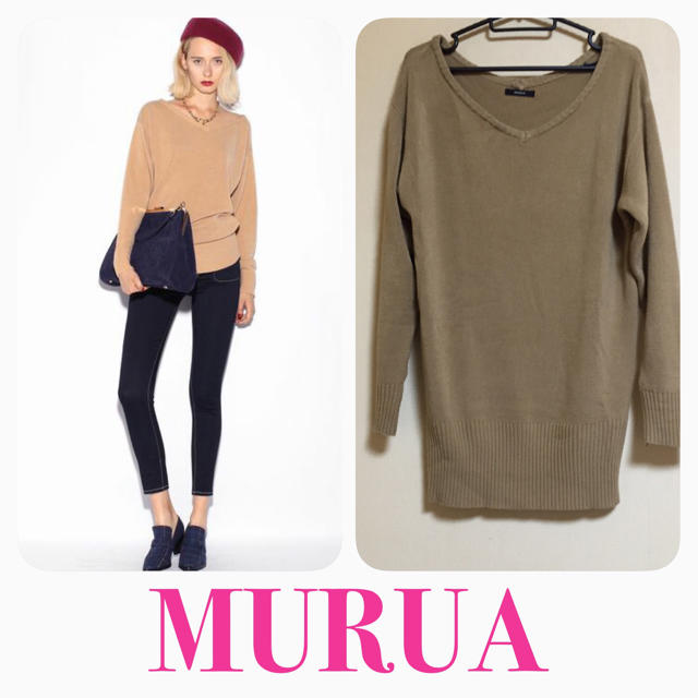 MURUA(ムルーア)のMURUA♡ソフトニットチュニック レディースのトップス(ニット/セーター)の商品写真