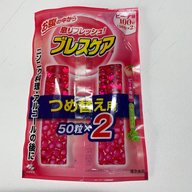 小林製薬(コバヤシセイヤク)のブレスケア ピーチ つめ替え用 100粒(50粒*2袋入) コスメ/美容のオーラルケア(口臭防止/エチケット用品)の商品写真