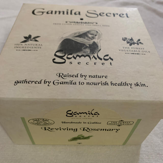 Gamila secret(ガミラシークレット)のガミラシークレット　石鹸　ローズマリー コスメ/美容のボディケア(ボディソープ/石鹸)の商品写真