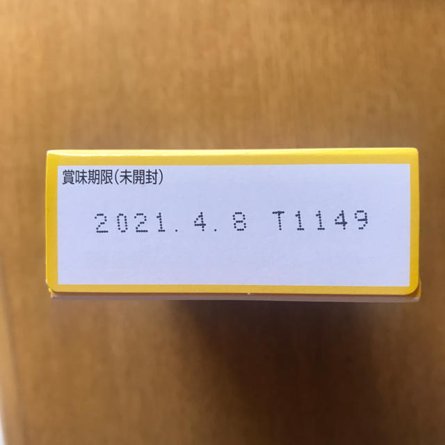 日清製粉(ニッシンセイフン)のドライイースト　日清ドライイースト　徳用50g 食品/飲料/酒の食品(その他)の商品写真