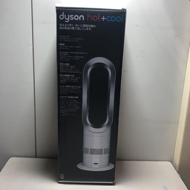 Dyson(ダイソン)のdyson AM05WS 1度試運転したのみ スマホ/家電/カメラの冷暖房/空調(ファンヒーター)の商品写真