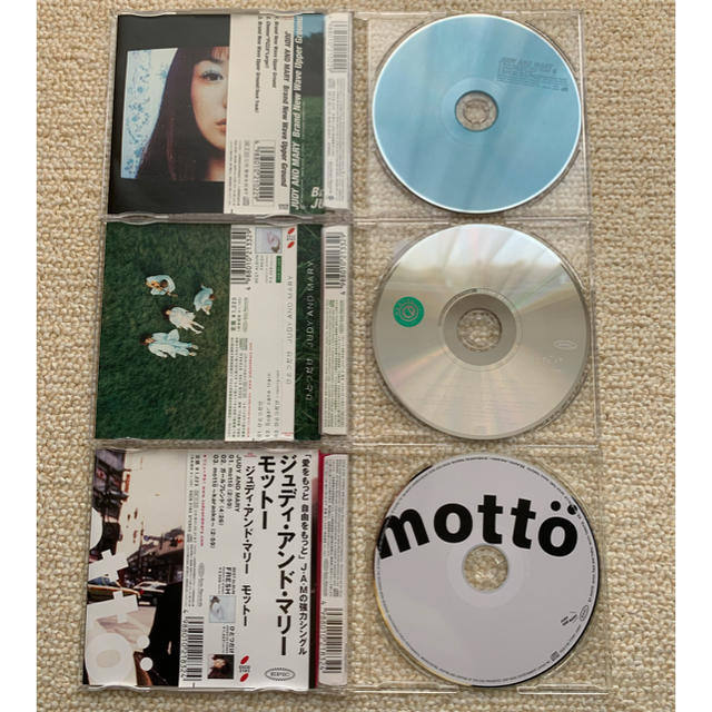 SONY(ソニー)のJUDY AND MARY  シングル3枚セット エンタメ/ホビーのCD(ポップス/ロック(邦楽))の商品写真