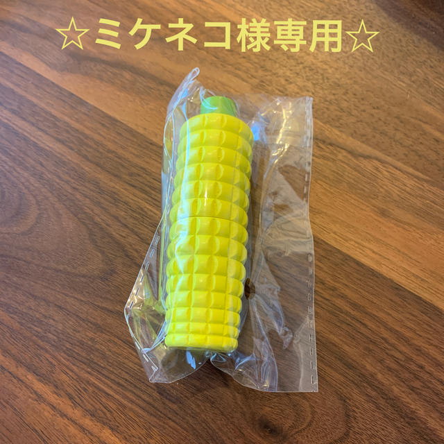ミケネコ様専用☆とうもろこしの通販 by hana's shop|ラクマ