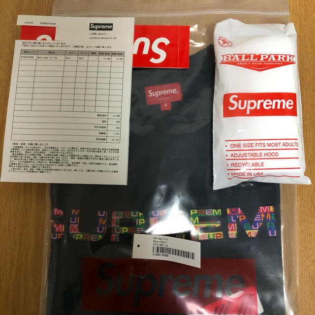 supreme Meta Logo L/S Top