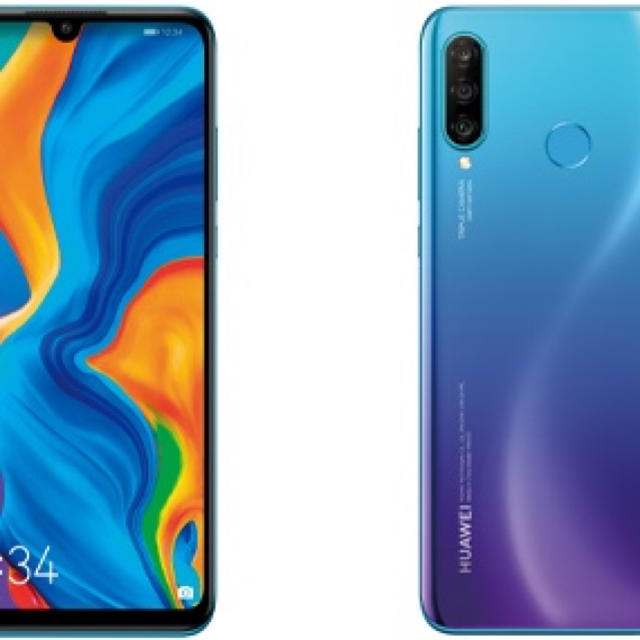 HUAWEI P30 lite Premium HWV33 128GB