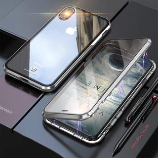 両面強化ガラス iPhone7 iPhone8 iPhoneX iPhoneXS(iPhoneケース)