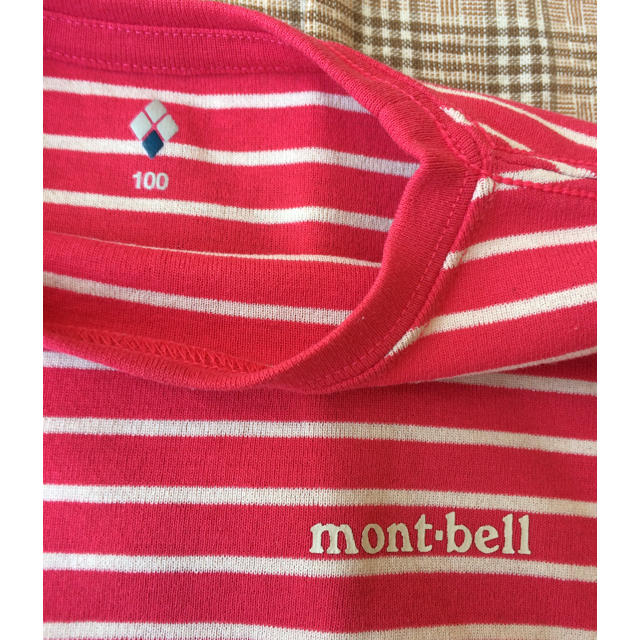 mont bell(モンベル)のMontbell 長袖 100cm キッズ/ベビー/マタニティのキッズ服女の子用(90cm~)(Tシャツ/カットソー)の商品写真