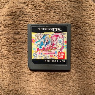 ニンテンドーDS(ニンテンドーDS)のハートキャッチプリキュア❣️(携帯用ゲームソフト)
