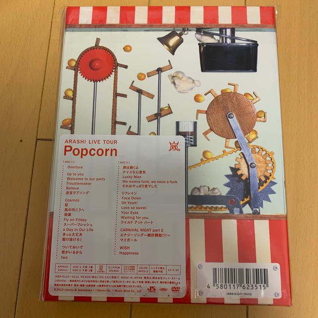 ARASHI　LIVE　TOUR　Popcorn DVD 初回限定盤♡♡