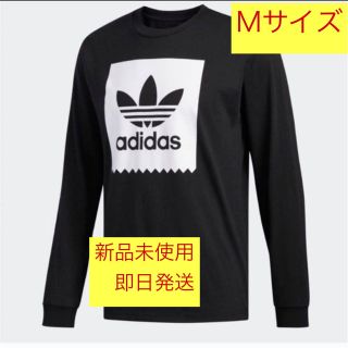 アディダス(adidas)の新品未開封　アディダス　オリジナル　adidas　長袖　黒(Tシャツ/カットソー(七分/長袖))